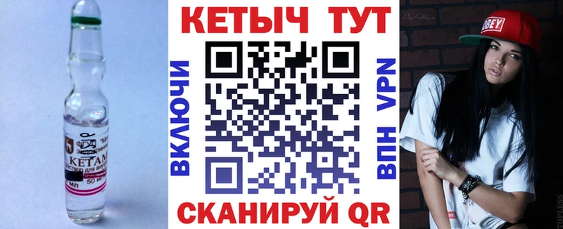 цена наркотик  Рязань  КЕТАМИН ketamine 