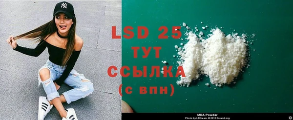 круглые Надым