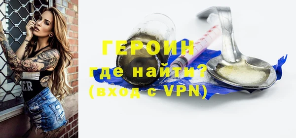 круглые Надым