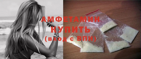 круглые Надым