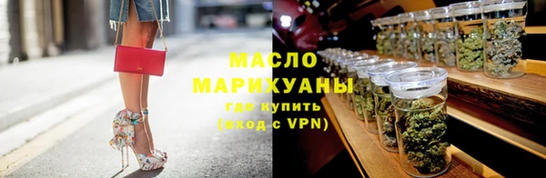 скорость mdpv Наволоки