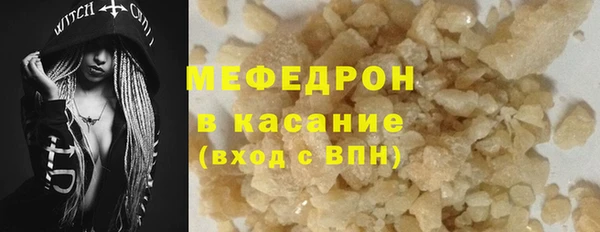 круглые Надым