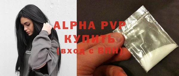 круглые Надым
