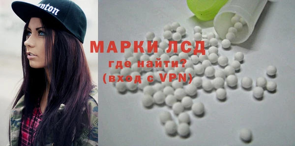 скорость mdpv Наволоки