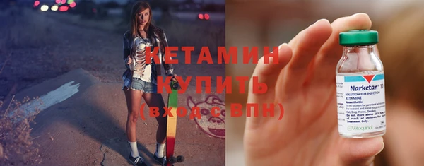 мефедрон мука Навашино