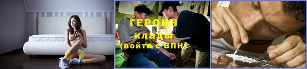 круглые Надым