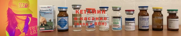 круглые Надым