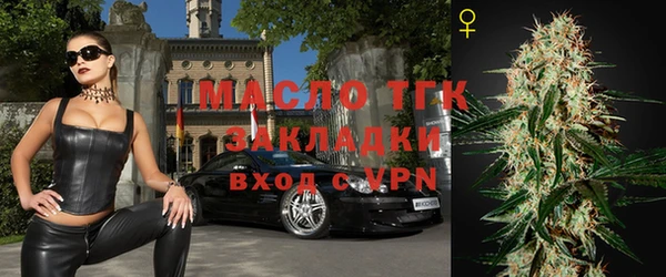 круглые Надым