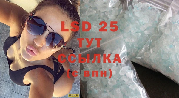 круглые Надым