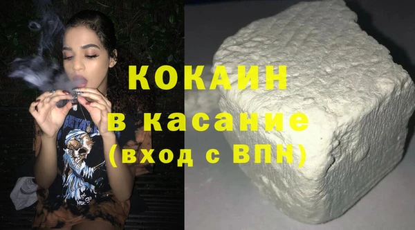 скорость mdpv Наволоки