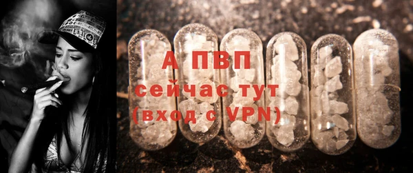 марки lsd Новый Уренгой