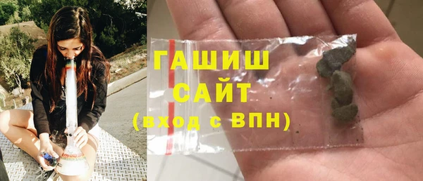 скорость mdpv Наволоки