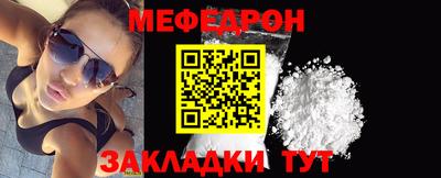 героин Комсомольск-на-Амуре
