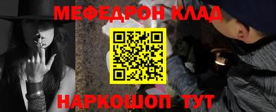 a pvp Конаково
