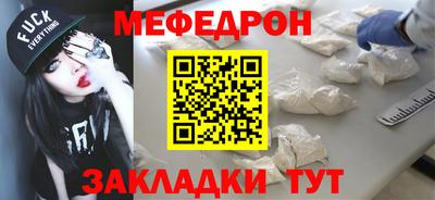 a pvp Конаково