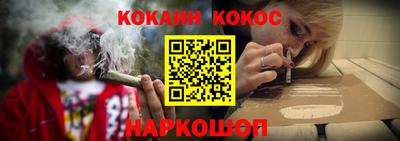 героин Комсомольск-на-Амуре