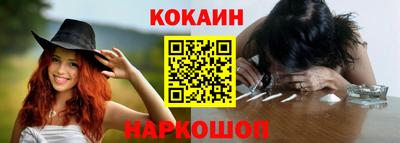 героин Комсомольск-на-Амуре