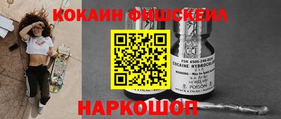 a pvp Конаково