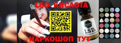 a pvp Конаково