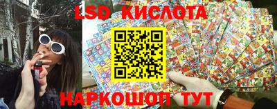 a pvp Конаково