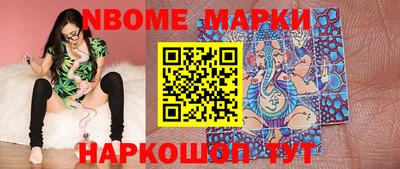 героин Комсомольск-на-Амуре
