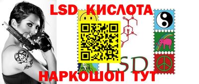a pvp Конаково