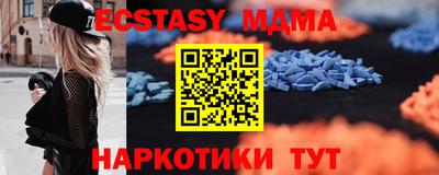 a pvp Конаково