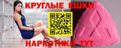 героин Комсомольск-на-Амуре