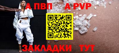 гидропоника Усть-Илимск