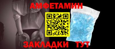 героин Комсомольск-на-Амуре