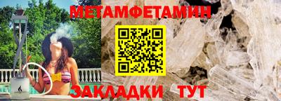 a pvp Конаково