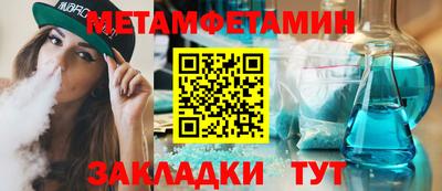 a pvp Конаково