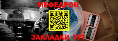 героин Комсомольск-на-Амуре