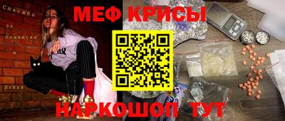 героин Комсомольск-на-Амуре